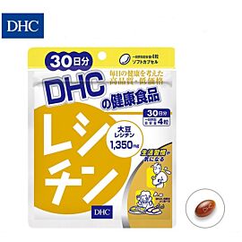 DHC Лецитин соєвий 1350 мг, 120 капсул на 30 днів. До 03/2027