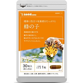 Seedcoms Екстракт бджолиних личинок, 30 капсул на 30 днів