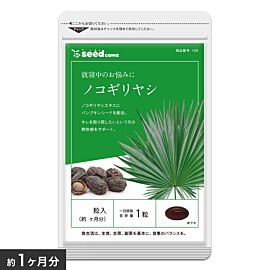 Seedcoms Saw Palmetto + гарбузова олія та вітамін Е, 90 капсул на 90 днів прийому