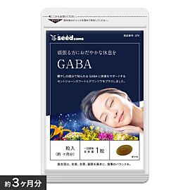 Seedcoms Gaba, Габа, екстракти женьшеню, звіробою, лілейника, пептид сардини, 90 капсул на 90 днів приймання