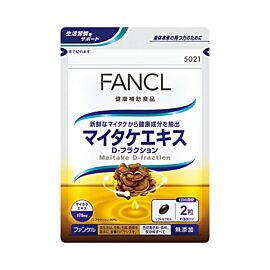 Fancl Maitake D-fraction Екстракт Майтаке, вітамін С, для імунітету, 60 капсул на 30 днів прийому
