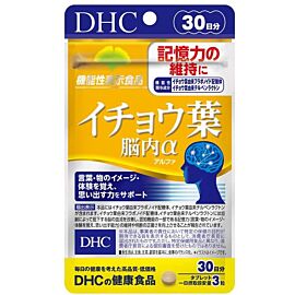 DHC Ginkgo Гінкго Білоба екстракт + вітаміни групи B 90 таблеток по 18 г на 30 днів