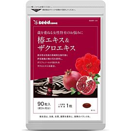 Seedcoms Екстракт гранату та камелії, із сафлоровою олією, β-каротином, 90 капсул на 90 днів