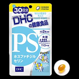 DHC PS Phosphatidylserine Фосфатидилсерин + Omega -3, 60 капсул на 30 днів