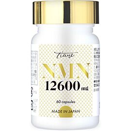 TIARE NMN 12600 з комплексом антиоксидантів, вітамінів, плаценти, фруктів і овочів для жінок, 60 капсул. До 10/2026