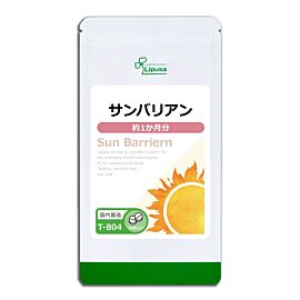Lipusa Sun Barriern Комплекс з астаксантином для підтримки організму в літній період, 60 таблеток