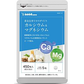 Seedcoms Кальцій і магній із доломіту, лактоза, вітамін D, 450 таблеток на 90 днів прийому