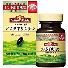 Otsuka Pharmaceutical Nature Made Астаксантин, природний антиоксидант, 30 капсул на 15 днів прийому