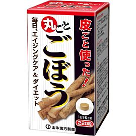 Yamamoto Kanpo Burdock root, корінь лопуха Гобо, детокс, для зниження ваги, 220 таблеток