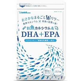 Seedcoms DHA+EPA Омега-3, риб'ячий жир, кальцій із кісток риб, кисломолочні бактерії, 30 капсул на 30 днів