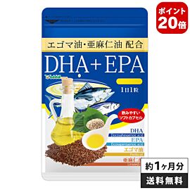 Seedcoms DHA+EPA Омега-3, риб'ячий жир (виробництво Японія), олія перили, лляна олія, 30 капсул на 30 днів