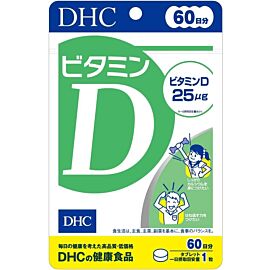 DHC Вітамін D3 1000 МО (25 мкг), холекальциферол, 60 таблеток на 60 днів прийому