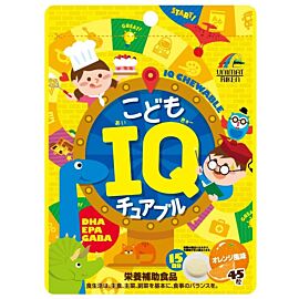 Unimat Riken IQ вітаміни-цукерки для дітей з DHA, EPA, GABA для уваги та посидючості, 45 шт на 15 дн. До 04/2026
