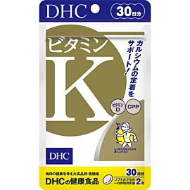 DHC Вітамін K, 60 таблеток на 30 днів
