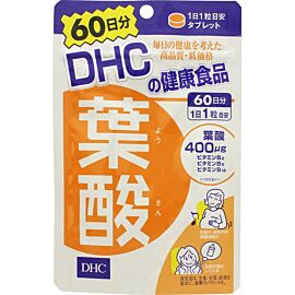 DHC Фолієва кислота 400 мкг, 60 таблеток на 60 днів