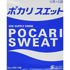 Otsuka Pocari Sweat високоякісний напій з електролітами та глюкозою, 1 пакетик 74 г
