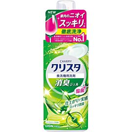 Lion Charmy Crystal Clear Gel гель для посудомийної машини, цитрусово-трав'яний аромат, 480 мл