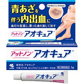 Kobayashi Atnon Ao Cure крем (5 г) от синяков , ушибов