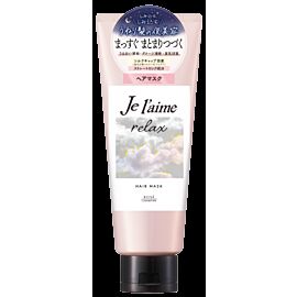 Kose Je l'aime Relax Midniht Repair Hair Mask нічна маска з шовком для неслухняного волосся, 230 г
