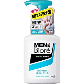 KAO Men's Biore Чоловіча пінка для вмивання й гоління з ароматом цитрусових, 150 мл
