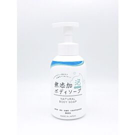 Rocket Soap Пінне мило без добавок без ПАР, ароматизаторів, барвників для самої чутливої шкіри, 450 мл