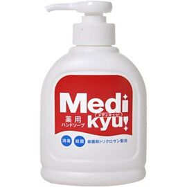 Rocket soap Medi Kyu мило-дезінфектор для рук з гіалуроновою кислотою і екстрактом алое, 250 мл