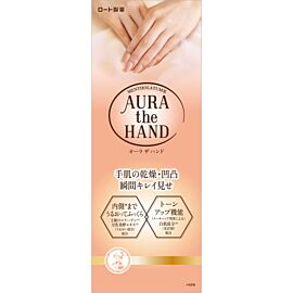 Rohto Mentholatum Aura the Hand Тональний відновлюючий і зволожуючий крем для рук, 70 г