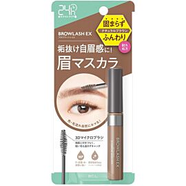 BCL Browlash EX Styling Eyebrow Mascara стійка туш для брів, Natural Brown, коричнева
