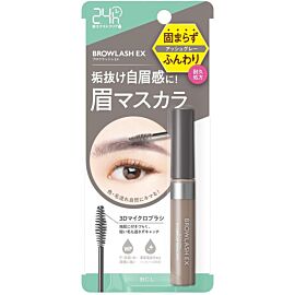 BCL Browlash EX Styling Eyebrow Mascara стійка туш для брів, попелясто сірий