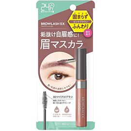 BCL Browlash EX Styling Eyebrow Mascara стійка туш для брів, теплий коричневий