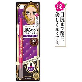 Isehan Heroine Make Quick Eyeliner підводка для очей, #02 коричневий 0,1 г