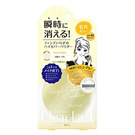 BCL Clear Last Face Powder High Cover N White Skin Ocher SPF40, PA+++ маскуюча компактна пудра, 12 г