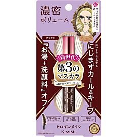 Heroine Make SP Volume & Curl Mascara Стійка туш для вій об'єм і підкручування, коричнева, 6 г