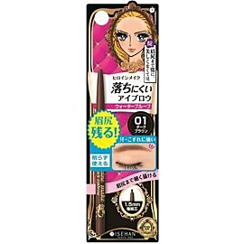 Heroine Make Quick Eyebrow N 01 Олівець для брів Темно-коричневий N 01