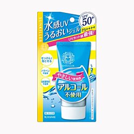 Isehan Sunkiller Perfect Water Essence SPF 50+ PA++++ сонцезахисна емульсія, 50 мл