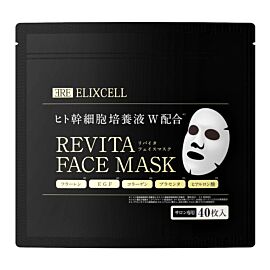 ELIXCELL Revita FACE MASK Маска для обличчя зі стовбуровими клітинами, 40 шт