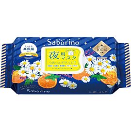 Saborino Night Face Mask Вечірня експрес-маска з екстрактом квітів та фруктів, 28 шт