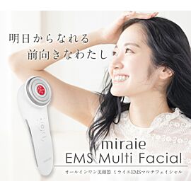 Belulu Miraie EMS Multifacial пристрій для ультразвукового та іонного чищення обличчя, світло-терапії