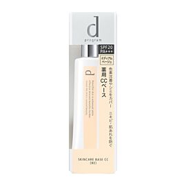 Shiseido d Program Skincare Base CC SPF20/PA+++ medium beige база під макіяж СС крем, 25 мл