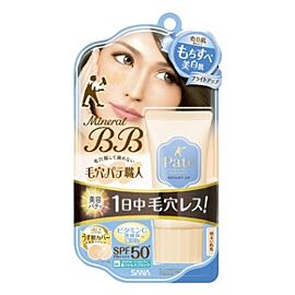 SANA Keana Pate Shokunin Mineral BB Cream Bright Up SPF50+ PA++++ мінеральний BB крем, 30 мл