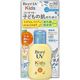 BIORE UV Kids Pure Milk Дитяче сонцезахисне молочко 50 / PA+++, 70 мл