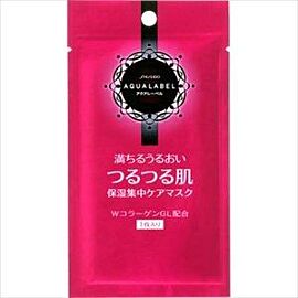 Shiseido Aqualabel Зволожуюча маска з різними видами гіалуронової кислоти і колагену, 23 мл 1 шт