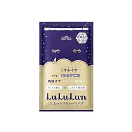 Lululun One Night Anti-Age Renewal Маска для обличчя антивікова оновлююча, 35 мл сироватки, 1 шт