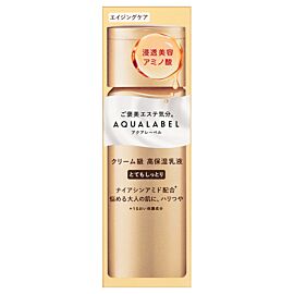 Shiseido Aqualabel Treatment Milk Oil in Very Moist Інтенсивно зволожуюче кремове молочко, 130 мл