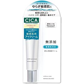 Meishoku Repair & Balance Mild Eye Cream зволожуючий і балансуючий крем під очі, 20 г