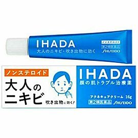Shiseido Ihada крем від акне (прищів), 16 г