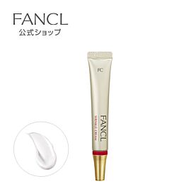 FANCL Wrinkle Cream крем від зморшок навколо очей та губ , 12 мл. До 06/26