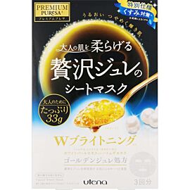 Utena Premium Puressa Golden Jelly Mask Антивікова гелева маска з екстрактом перлів, 3 шт