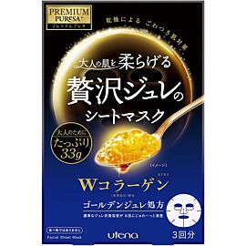 Utena Premium Puressa Golden Jelly Mask Преміальна гелева маска з керамідами і колагеном, 3 шт