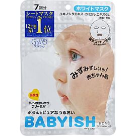 KOSE Clear Turn Babyish Освітлююча маска з гіалуроновою кислотою та рослинними екстрактами, 5 шт